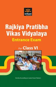 Arihant Rajkiya Pratibha Vikas Vidyalya Entrance Exam for Class VI